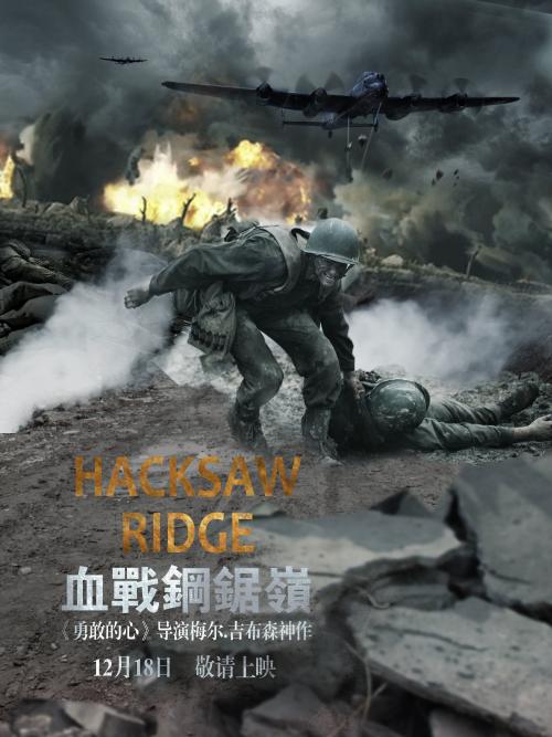 怎么买假的奈阿克学院成绩单