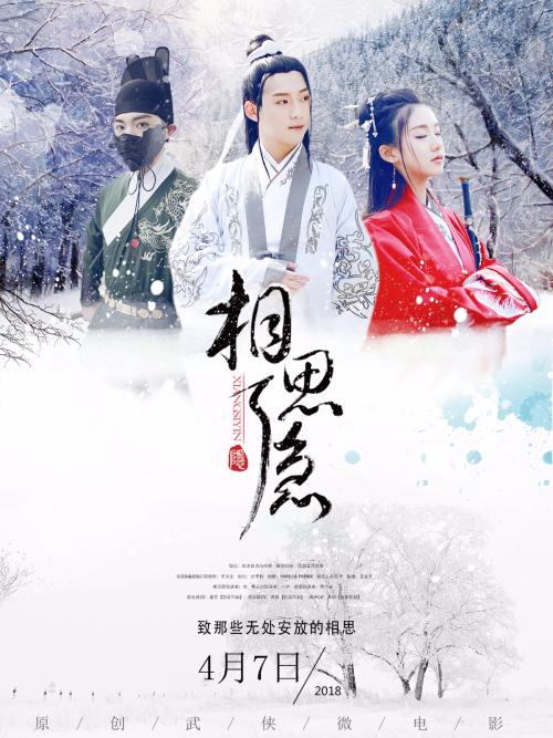 远东国立交通大学Businessdiploma